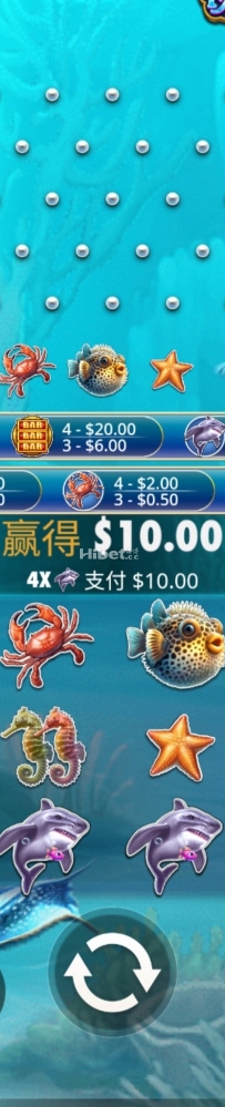 海洋幻想感觉不好亏点不玩了