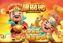 PG新国粹出分中规中矩盈利了30