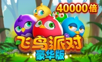6月jdb活动，不用参与，上榜即赢8888