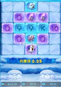 冰雪大冲关还是不行