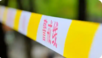 老人离世4名后人治丧后意外身亡
