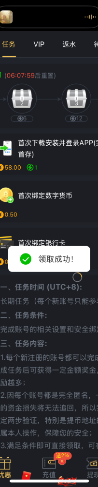 【澳门百家乐91161】首存50送58彩金