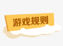 玩百家乐的几种风险比较小的投注方法