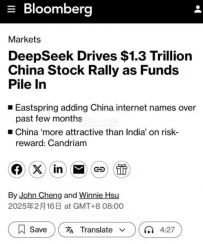 中国股市一个月总市值大涨9万亿元