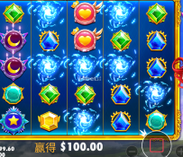 星光公主还是搞到百元奖励