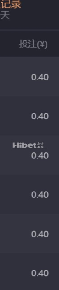 玩一下赢财神