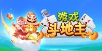 斗地主游戏的时候要学会骗炸弹