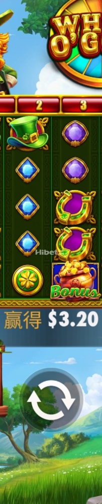黄金之轮不行的亏了