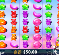 糖果也是马马虎虎