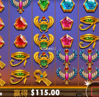 金字塔还是刷到一百多