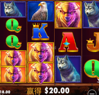 金牛也没什么大奖