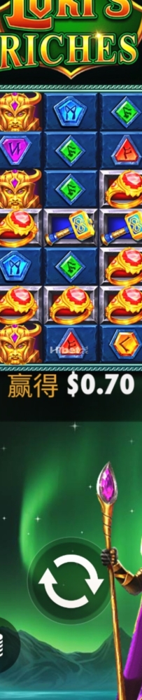 洛基财富不行的亏了