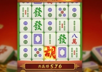 pg麻将胡了怎么抓三个胡?赏金船长怎么卡夺宝技巧进入免费旋转?