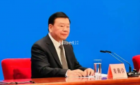 娄勤俭：中国绝不接受施压和威胁