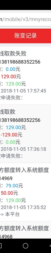 黑庄，澳门永利娱乐城，短信特邀100送88，不出款