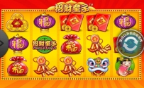 玩一下招财也还是出了大奖