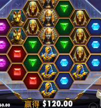 金字塔的表现今天还是不错