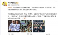詹俊：马德里德比一球比一球精彩 阿森纳“梅超风”刮得特别凶