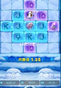 冰雪大冲关还是没有输钱的