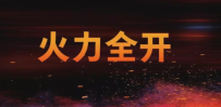 家乐游戏赌注筹码的控制小技巧