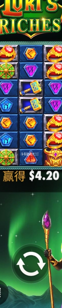 洛基财富不行的止损了