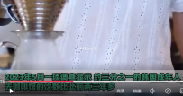 韩国人开始抛弃咖啡了