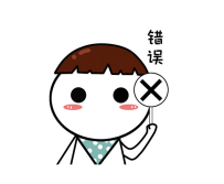 德州扑克中最容易出现的错误