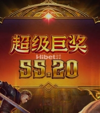 PG平台魔豆传奇是盈利到55块