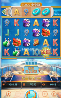 皇家游轮玩的没运气
