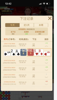 一次不够再来一次
