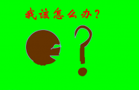 玩百家乐，该不该每把都下注？