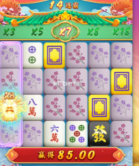 麻将搞点零花钱真不错