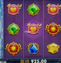 星光公主终于有大小奖了