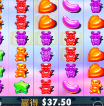 糖果没有想到都是小奖