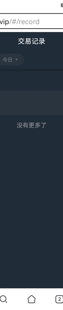 【PANDA】注册送8彩金