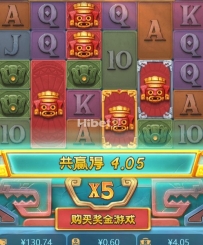 寻宝黄金城又是盈利4块钱