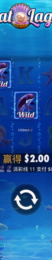 大泻湖也是不行的亏了