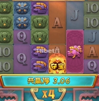 寻宝黄金城玩到是盈利3块钱