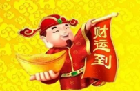 百家乐本金分配和选桌策略 轻松制胜赢钱方法