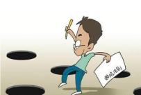 百家乐要避开的坑