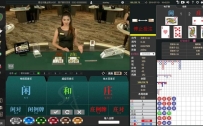 存款1000，百家乐收入几百元！