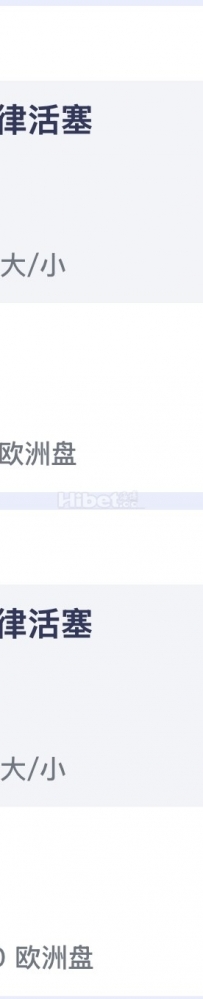 今天多亏勇士给力救我