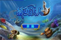 两大重点成为捕鱼王 打鱼新技巧
