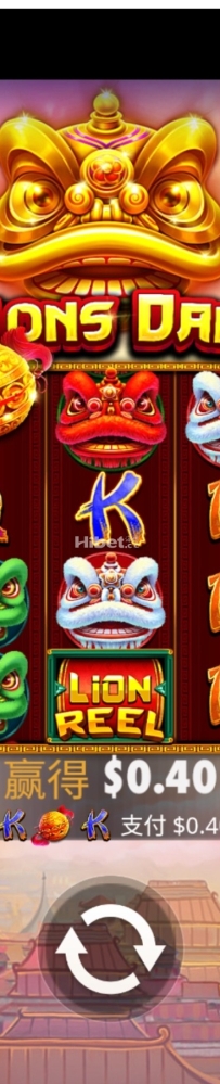 五狮团拜太不给力止损