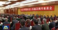 东部战区司令员:维护祖国完全统一