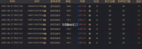 百家乐还是黑不少