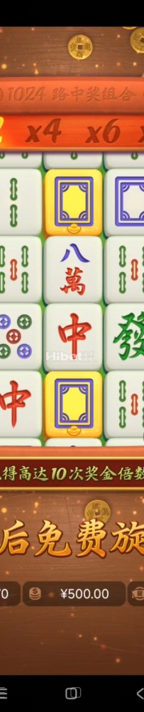 今天朋友真的发飙了