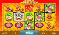 玩一下招财童子，遇到小奖励了 哈哈