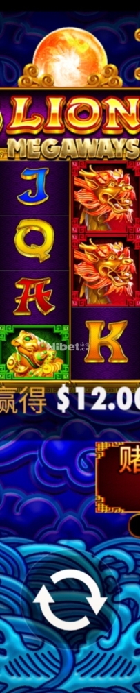 5金狮没有运气亏了