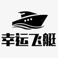 幸运飞艇技巧之巧妙赢钱法！！